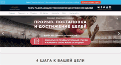Desktop Screenshot of inakhan.ru